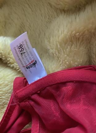 Лифчик,лифчик с косточками,лифчик без чашки