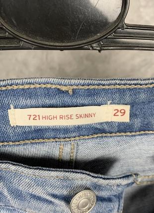 Джинси levis 7215 фото