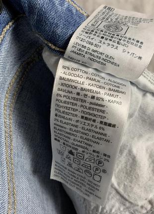 Джинси levis 7218 фото