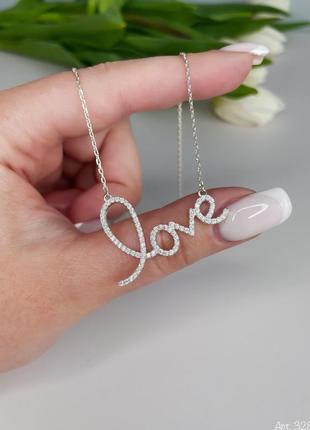 Нежное серебряное колье любви, подарок, серебро, 925