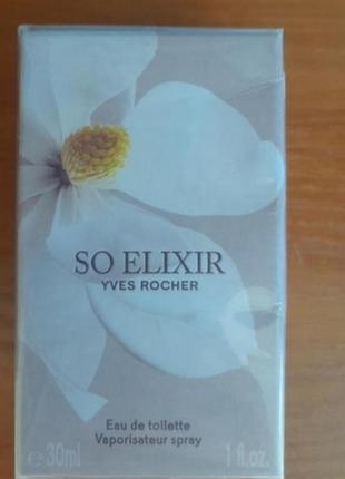 Туалетного вода so elixir. yves rocher. 30 ml.2 фото