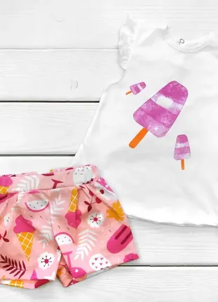 Комплект для дівчинки: футболка і шорти "мороженко"