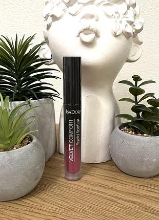 Оригинальник isadora velvet comfort liquid lipstick жидкая помада 58 berry blush оригинал лежанка помада