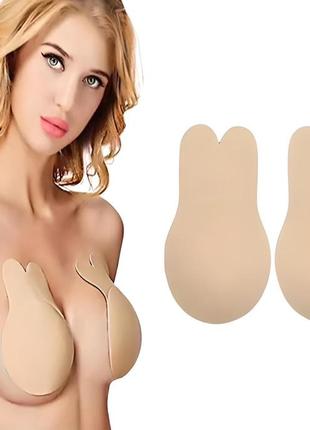 Силіконовий невидимий бюстгальтер invisible push up beige size m