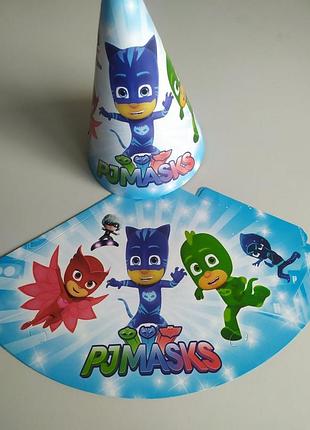 Колпак детский 16 см «праздник» картон герои в масках