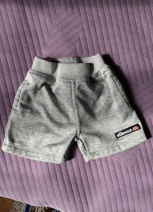 Шорты на малыша ellesse серые5 фото