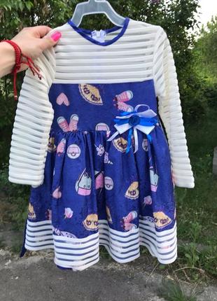 Фото + 107 ошатне плаття на зріст 98 см