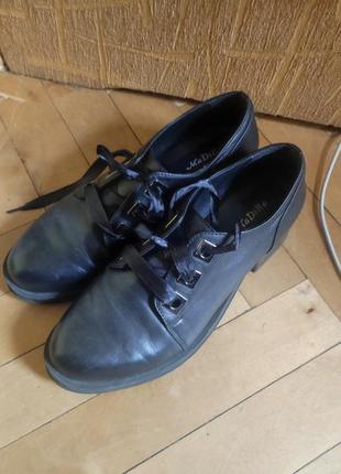 Черевики брогі туфли броги