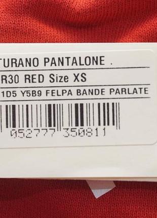 Женские брюки pinko (италия), красного цвета.4 фото