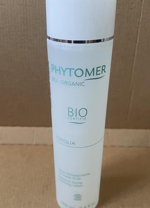 Phytomer cyfolia organic radiance toning cleansing lotion очищающий тоник для лица 250ml