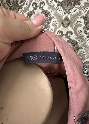 Блузка кардиган 6