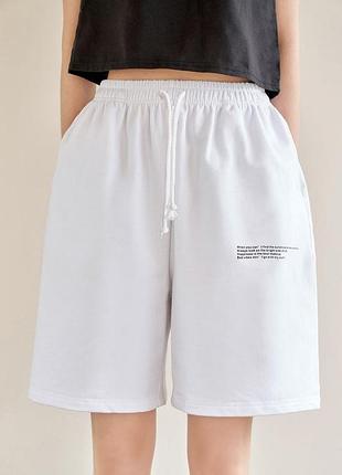 Шорти