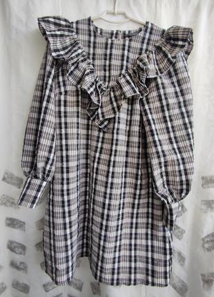 Гарне плаття