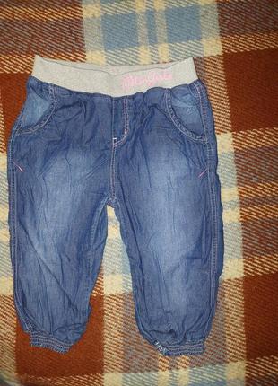 Шорты на 8-9 лет