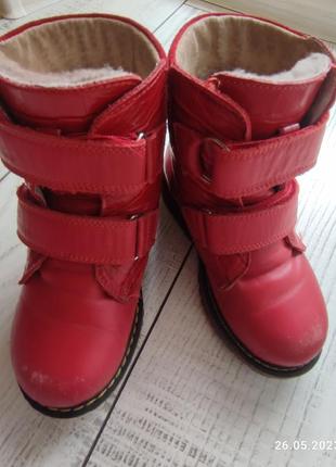 Ортопедические ботинки, ботинки,сапоги, зима