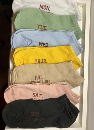 Набір низьких шкарпеток по дням тижня