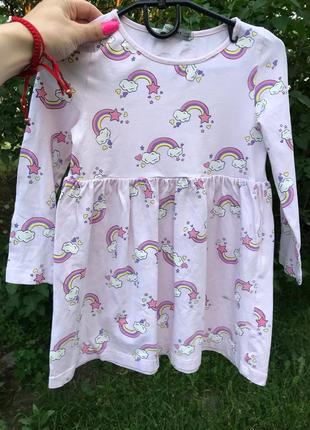 Фото + 106 платье goldi на рост 110 см