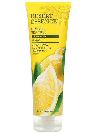 Шампунь desert essence лимон і чайне дерево