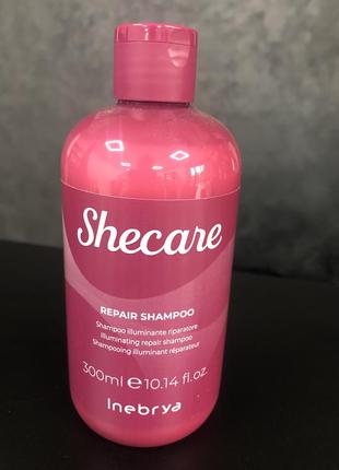 Шампунь inebrya shecare repair shampoo восстанавливающий