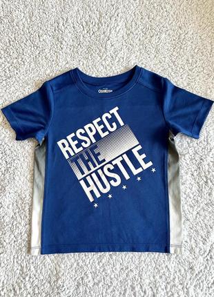 Футболка на хлопчика 7 років