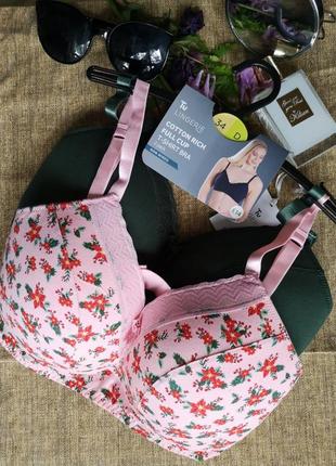 Бюстики от tu, 34d