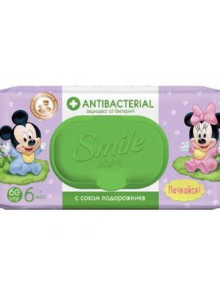 Дитячі вологі серветки smile baby antibacterial з клапаном 60 шт (42116002)1 фото