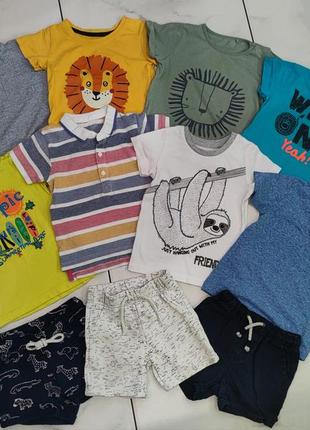 Пакет літніх речей (11 шт.) футболки та шорти 12-18 міс (80-86 см) + подарунок