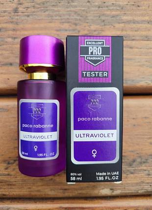 Парфюм ultraviolet 58 мл, женский