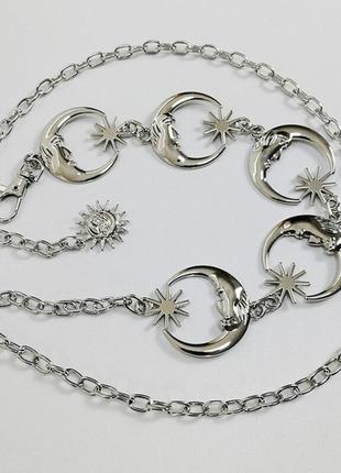 Ремінь ремінець пояс поясок ланцюжок цепь на талію місяць срібло сріблястий новий