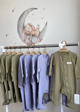 Чоловічок з довгим рукавом і закритими ніжками від 3-х міс. до 2-х років, фіолетовий і хакі