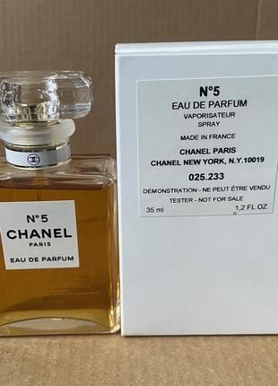 Chanel n5 edp, парфюмированная вода 35ml5 фото