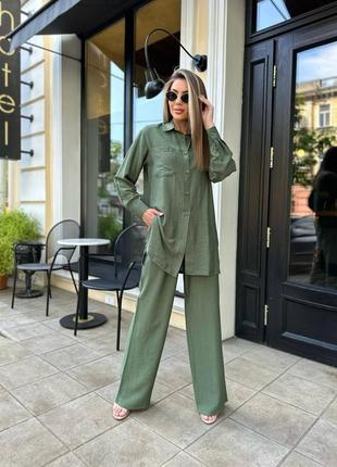 Костюм жіночий