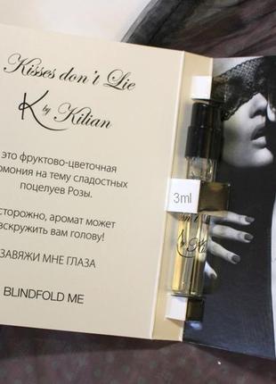 Kilian kisses dont lie💥original відливант розпив аромату ціна за 1мл розпиву