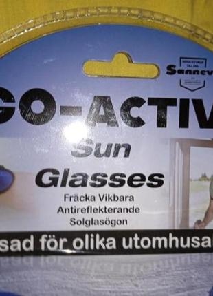 Очки спортивные новые из швеции sennevi go-active уровень защиты от солнца uv 4003 фото