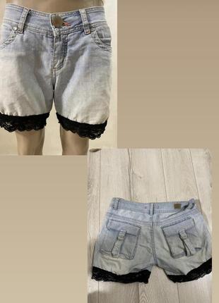 Шорты короткие