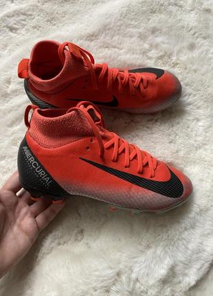 Бутси nike mercurial