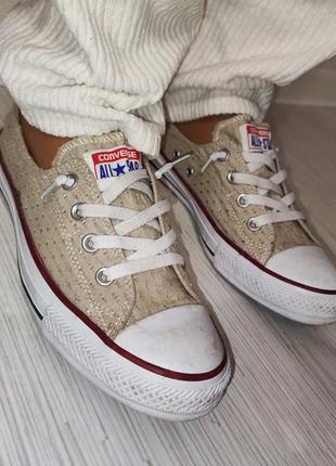 Кеди converse all star 41.5 р кеды8 фото