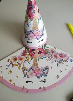 Колпак детский 16 см «праздник» картон единорог