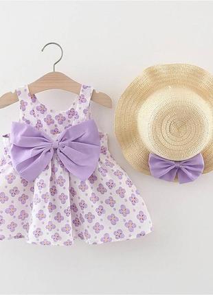 Комплект сукня і капелюшок 🌷