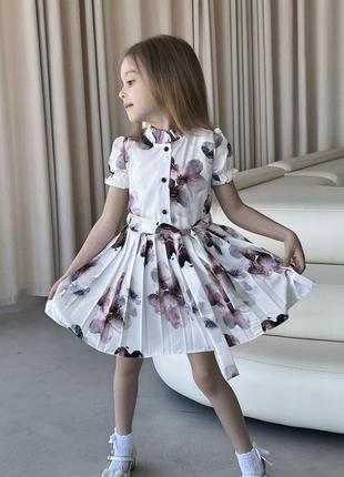 Платье орхидея