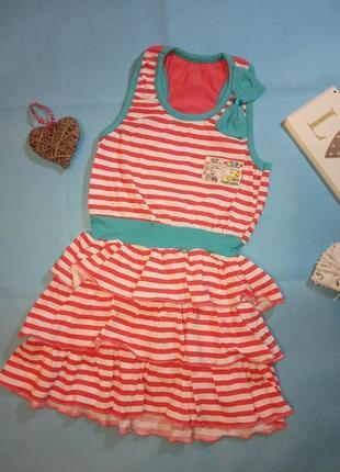 Сарафан летний в полоску морской трикотаж