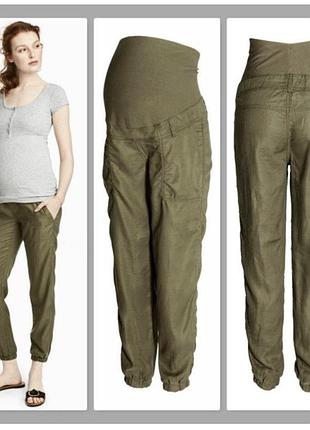 Для беременних