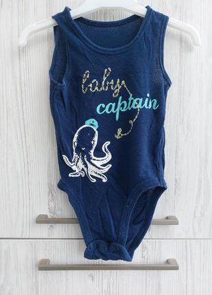 Брендовый боди