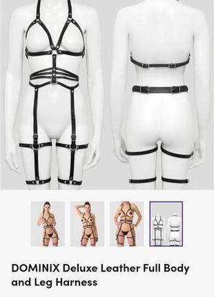 Чорна портупея резинка на тіло