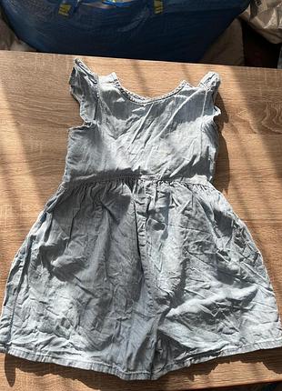 Літній комбінезон next