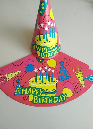 Колпак детский 16 см «праздник» картон нв розовые