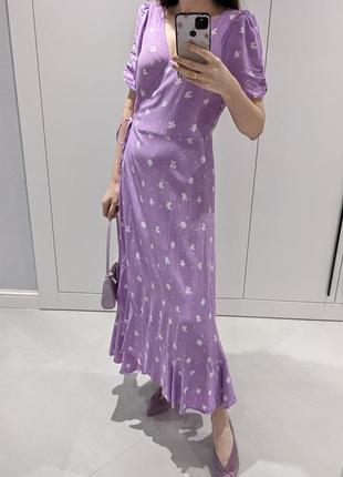 Длинное платье