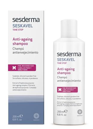 Антивіковий шампунь sesderma seskavel time stop anti-ageing shampoo 200 мл