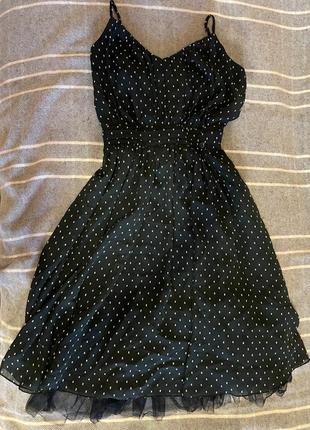 Сарафан  love republic