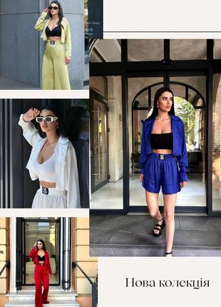 Костюм тройка: рубашка + шорты + брюки. сочные цвета